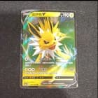 Sale 27626006