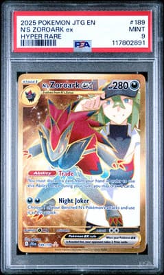 Sale 28421230