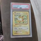 Sale 28022237