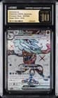 Sale 27199621