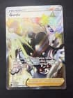 Sale 26893970