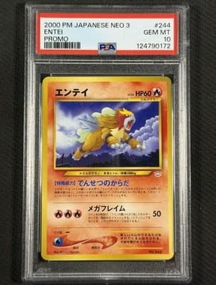 Sale 28227120
