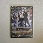 Sale 28015904