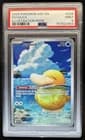 Sale 27609648