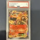 Sale 28129933