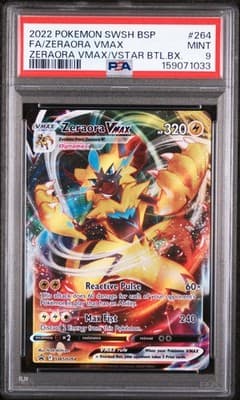 Sale 28571997