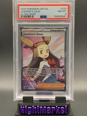 Sale 28413903