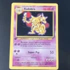 Sale 26911186