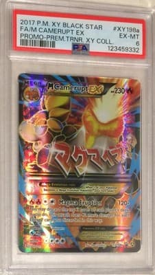 Sale 28159200