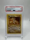 Sale 27061889