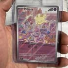 Sale 27600225