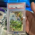 Sale 27188077