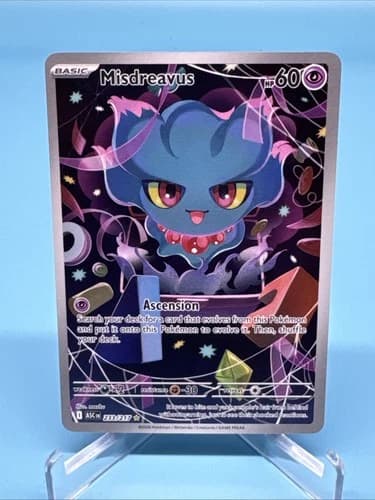 Sale 28049350