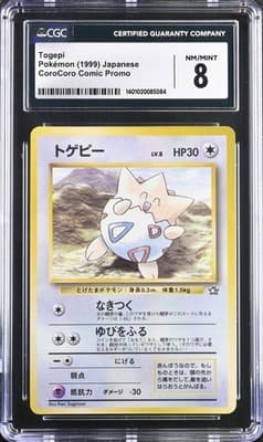 Sale 28223202