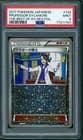 Sale 27530710