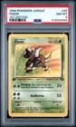 Sale 26542039