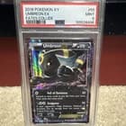 Sale 28033150