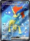 Sale 27516995