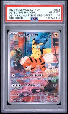 Sale 28419044