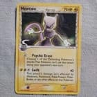 Sale 27531563