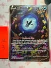 Sale 28140603