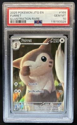 Sale 28405017