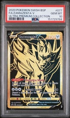 Sale 28521237