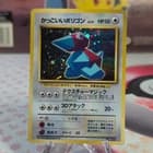 Sale 27604747