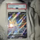Sale 27142950