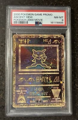 Sale 28471638