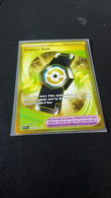 Sale 28271689
