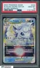 Sale 27072021