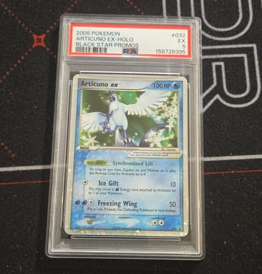 Sale 28187739