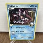 Sale 27581141