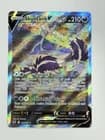 Sale 27063098
