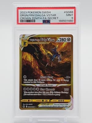 Sale 28468107