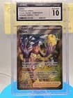 Sale 27891160