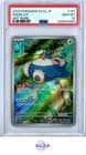 Sale 27508669