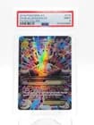 Sale 27856016