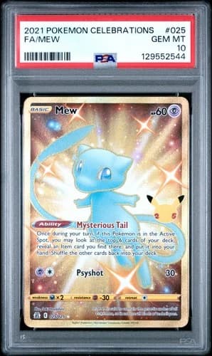 Sale 28091517
