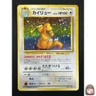 Sale 27204227