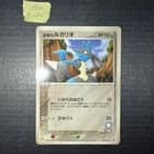 Sale 27031571