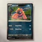 Sale 27740474