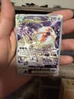 Sale 27423604