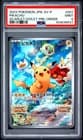 Sale 28085195