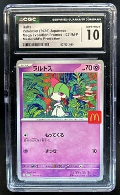Sale 28287065