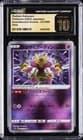 Sale 27524960