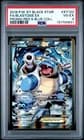 Sale 27966902