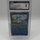 Sale 28010177