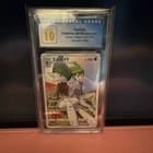 Sale 27197084